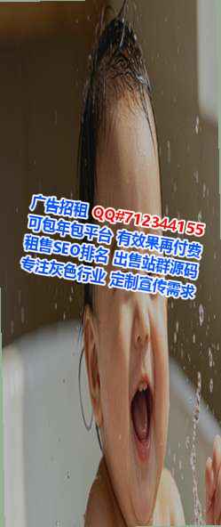 湖南借腹生子商业运营公司